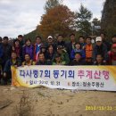 다사중학교 이미지