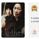 로튼 토마토 90점 이상 한국 영화 이미지