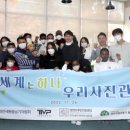 하나사진관 이미지