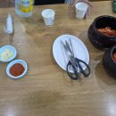 방구리토종순대국