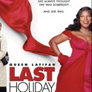 영화로 보는 심리학 이미지