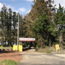 상창농장 이미지