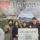 광암어린이집 이미지