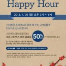 커피마시로 이미지