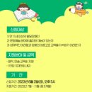 하트컴퍼니