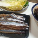 오케이수산 이미지