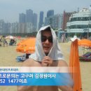 텐프로빠 이미지