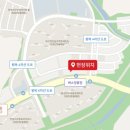 연경약국 이미지