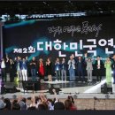 공연예술보호구역 아트벙커 이미지