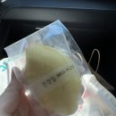 권경일 베이커리
