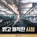 빌리버짐 네이버블로그