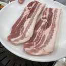 소문난생고기 이미지