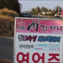 육값하네식육가든 이미지