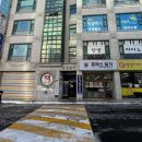 산본 군포 속눈썹 연장 펌 / 5년째 다니는 집 / 내돈내산 찐추천 뷰앤미 속눈썹