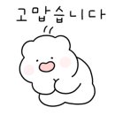 GS25 울산진하점 이미지