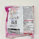 단짠라면 | [열라면 30주년 신상] 로열라면 내돈내산 후기｜100만뷰 로제열라면 정식출시🍜💖
