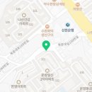 바구니공인중개사사무소 이미지