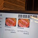 조선부뚜막 영등포문래점 네이버블로그