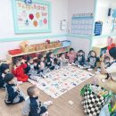 월곶자연어린이집 이미지