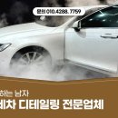 엘에스로45번길 네이버블로그