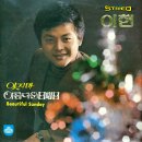 거리 / 이현 (1973) 이미지