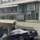 리알토 | 서울 미슐랭 파스타 맛집 : 청담 리알토 런치 코스 솔직후기