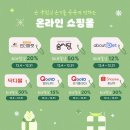 대한중소여행사협동조합 이미지
