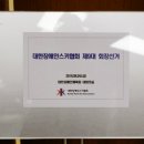 와이앤에이치 - 서구 시청로 92 | 와이앤에이치