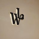 김정문알로에 구로지점 | 신도림 브로우 왁싱 피부관리 왁싱라운지, 퇴근 후 30분 만에 깔끔해지는 법