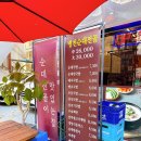 대구 북구 칠곡3지구국밥 동천동돼지국밥 국밥관 칠곡점 후기