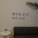 폴앤풀-대구수성