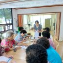 적림리경로당 이미지