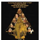 Death on the Nile 이미지