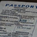 시흥시청 본관 이미지