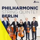 필하모닉 스트링 퀸텟 베를린 이미지