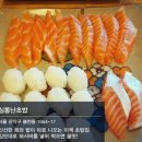 서울초밥 이미지