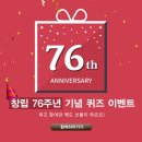 하울푸드 이미지