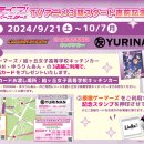 러브오니 이미지