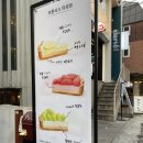 브론시스(BRONSIS) | 연남동 분위기좋은카페 브론시스BRONSIS 방문후기