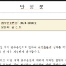 다한다 행정사 사무소 이미지