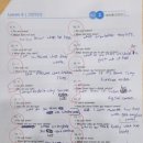 수암로 178번길 | 야음중 영어학원, 2025학년도 2학년 2학기 중간고사 영어 돌아보기