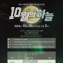 일산도서관 이미지