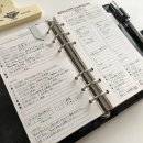 다이어리 이미지