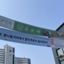 유니네뜨개인형