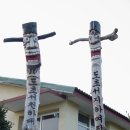 서초등학교 Daum카페