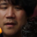 괴기파는집 이미지