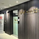 서초대로 269 이미지