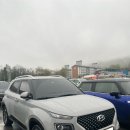 가람현대카써비스 | [케이카/K카] 중고차 구매 후기 / 현대차 / 아반떼 CN7 🩶