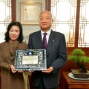 백석대학교 기독교박물관 이미지