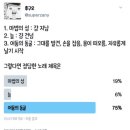 마법의 성 제목 논란 ㅋㅋㅋㅋㅋㅋㅋㅋ 이미지